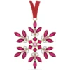 Gema Decorazione di Natale